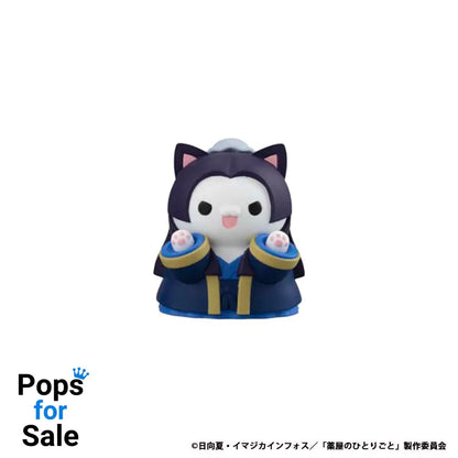 The Apothecary Diaries Mega Cat Project Cats in the Palace 7 cm Assortment (6)