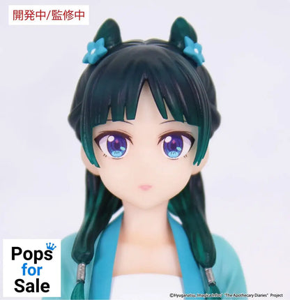 The Apothecary Diaries Vivit PVC Statue Maomao (Hunting) 18 cm