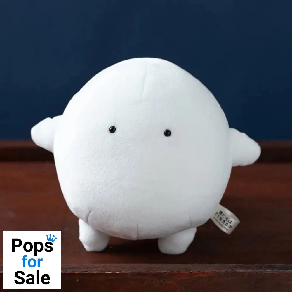 The Boy and the Heron Plush Figure Warawara Silent 14 cm