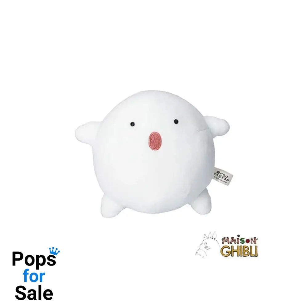 The Boy and the Heron Plush Figure Warawara Surprised 14 cm Plushes