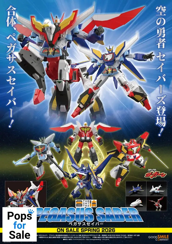 The Brave Fighter of Legend Da-Garn Action Figure Pegasus Saber 28 cm