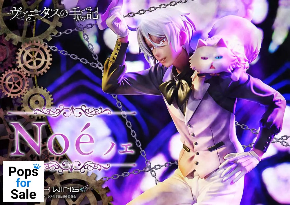 The Case Study of Vanitas Prisma Wing PVC Statue 1/7 Noé 34 cm