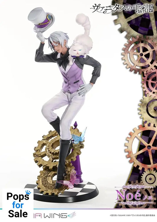 The Case Study of Vanitas Prisma Wing PVC Statue 1/7 Noé 34 cm