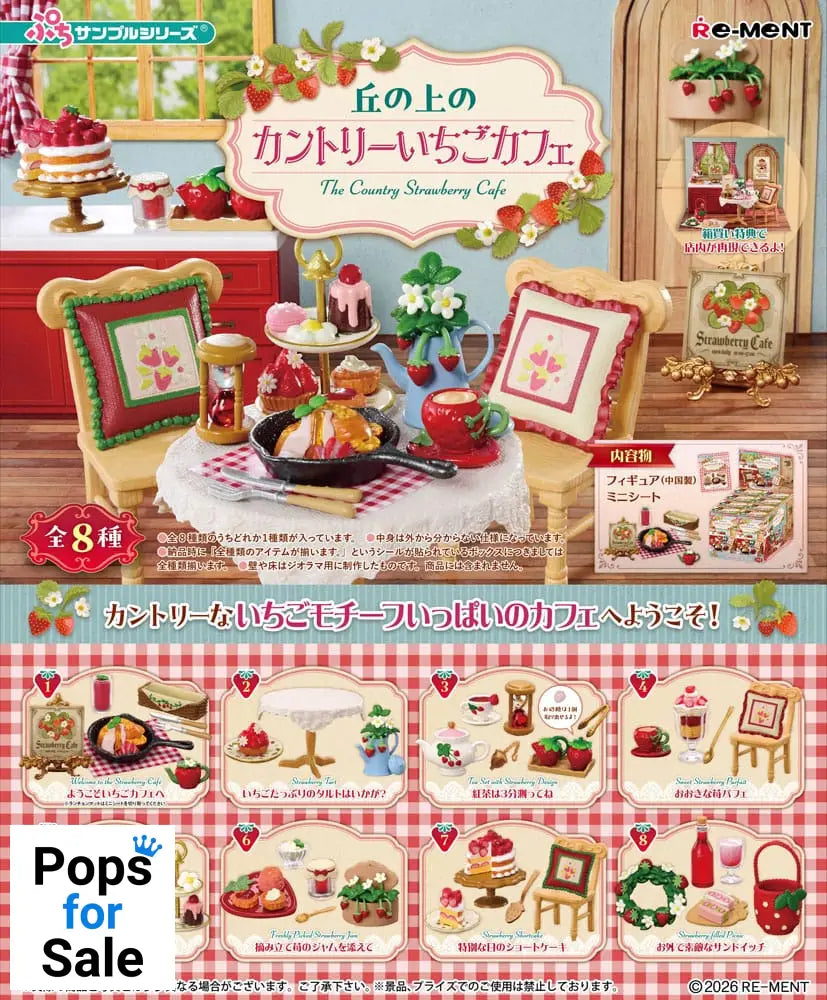 The Country Strawberry Cafe Mini Figures Display (8)