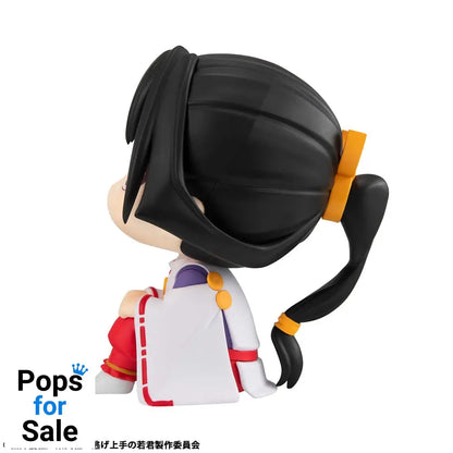 The Elusive Samurai Look Up PVC Statue Tokiyuki Hojo 11 cm