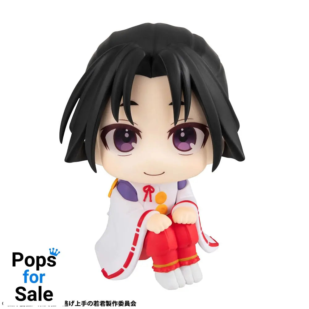 The Elusive Samurai Look Up PVC Statue Tokiyuki Hojo 11 cm