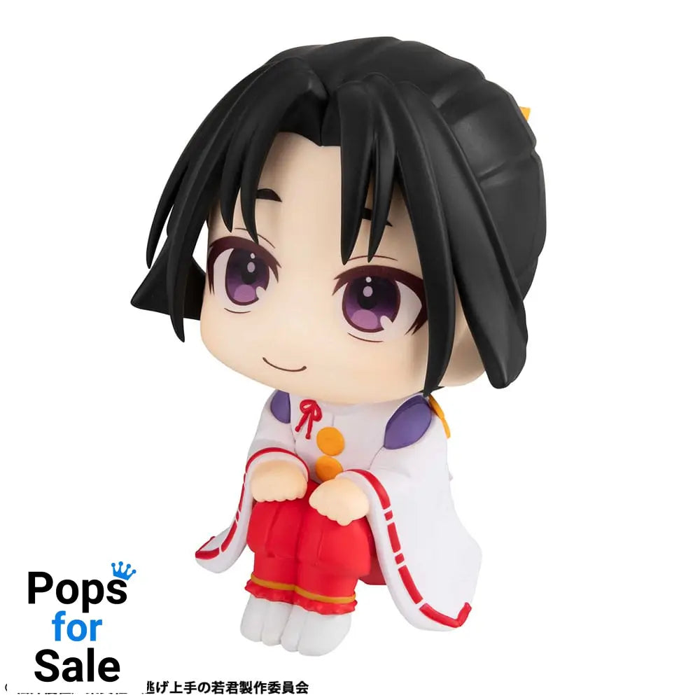 The Elusive Samurai Look Up PVC Statue Tokiyuki Hojo 11 cm