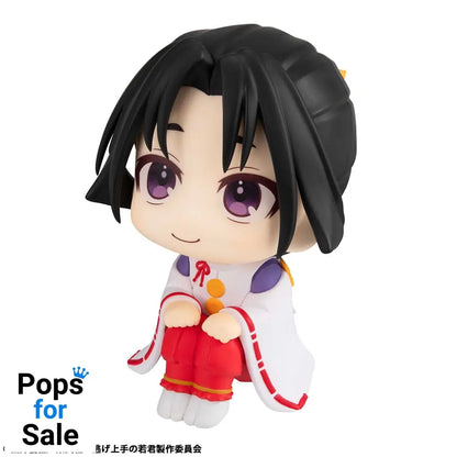 The Elusive Samurai Look Up PVC Statue Tokiyuki Hojo 11 cm