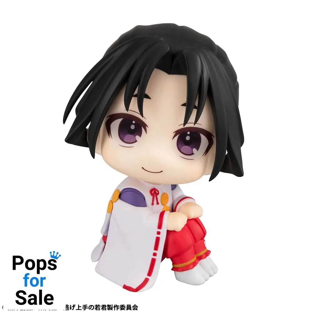 The Elusive Samurai Look Up PVC Statue Tokiyuki Hojo 11 cm