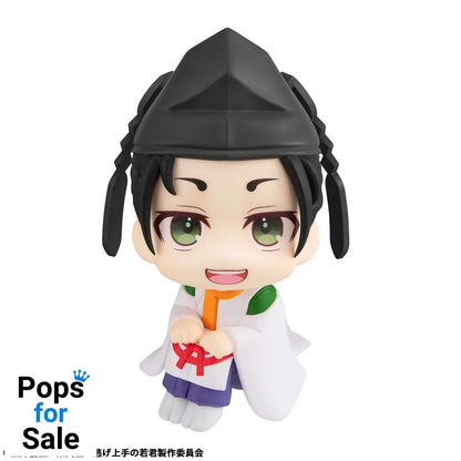 The Elusive Samurai Look Up PVC Statue Yorishige Suwa 11 cm