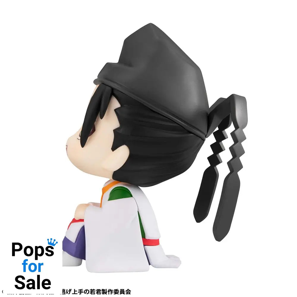 The Elusive Samurai Look Up PVC Statue Yorishige Suwa 11 cm