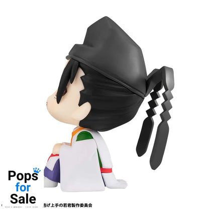 The Elusive Samurai Look Up PVC Statue Yorishige Suwa 11 cm