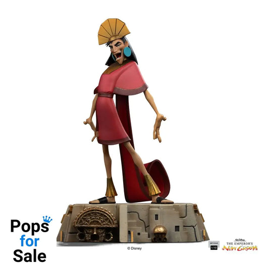 The Emperor's New Groove Art Scale Statue 1/10 Kuzko 22 cm