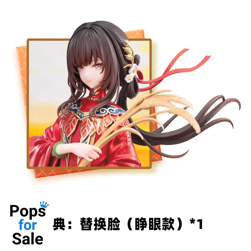 The Hungry Lamb: Traveling in the Late Ming Dynasty PVC Statue 1/6 Man Sui Hong Zhuang Sui Sui 31 cm