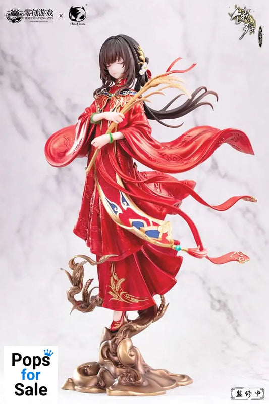 The Hungry Lamb: Traveling in the Late Ming Dynasty PVC Statue 1/6 Man Sui Hong Zhuang Sui Sui 31 cm Statues