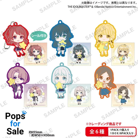 The Idolmaster Rubber Strap Gakuen Mugyumini Vol. 1 Box Ver. 6 cm Blind Box Assortment (6)