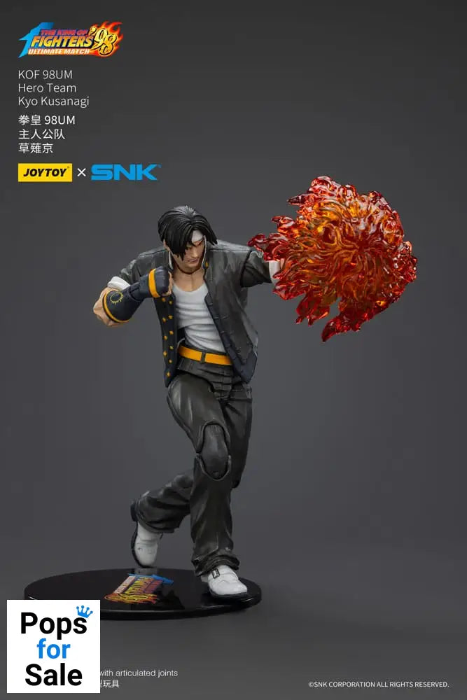 The King Of Fighters ’98 Action Figure Hero Team Kyo Kusanagi 12 cm Action figures