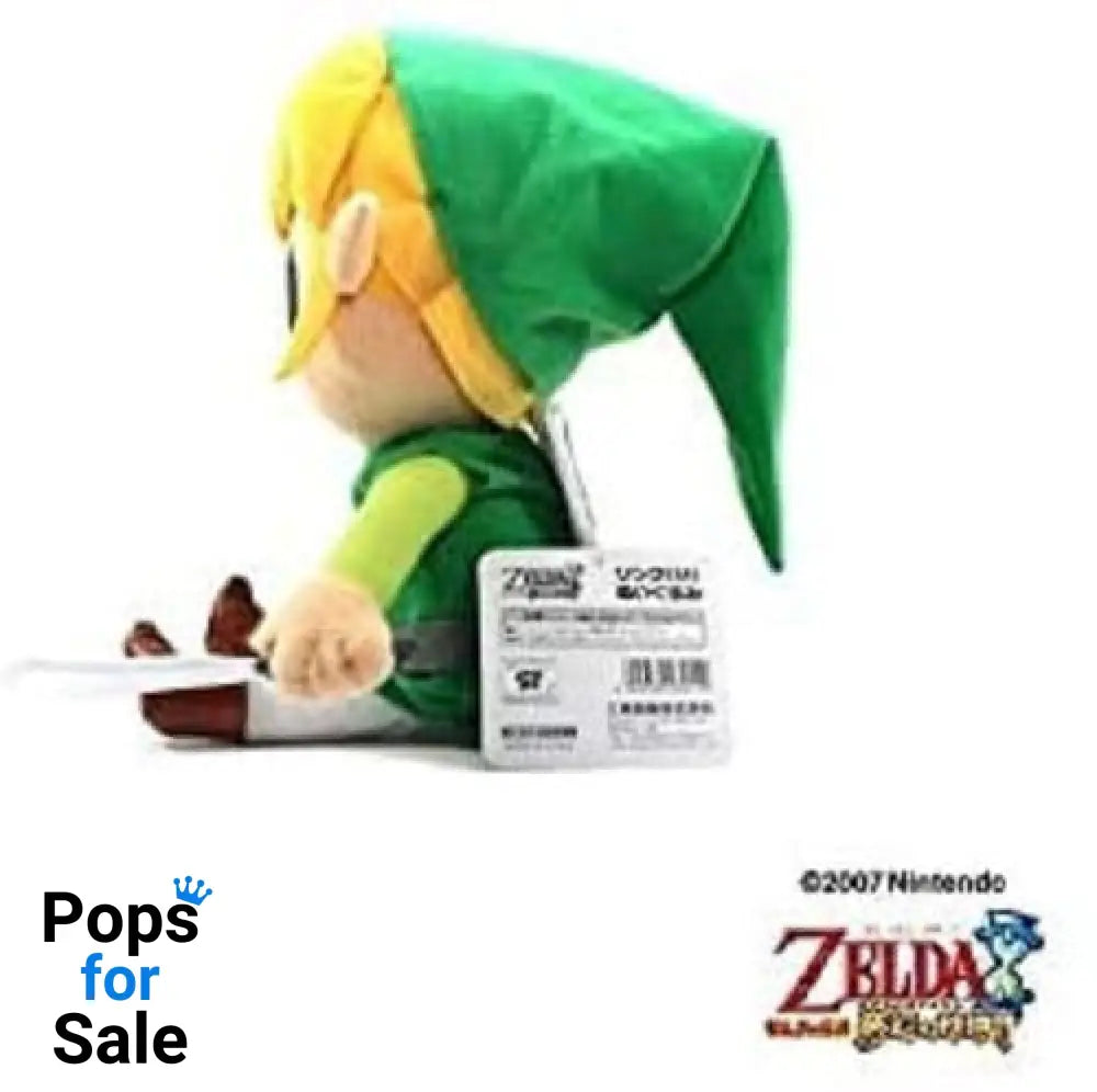 The Legend of Zelda: The Wind Waker Plush Figure Link 18 cm