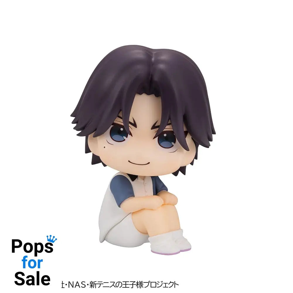 The New Prince of Tennis Look Up PVC Statue Keigo Atobe 11 cm
