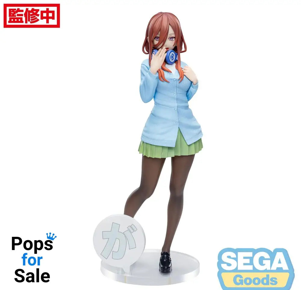 The Quintessential Quintuplets Specials Luminasta PVC Statue Miku Nakano 20 cm