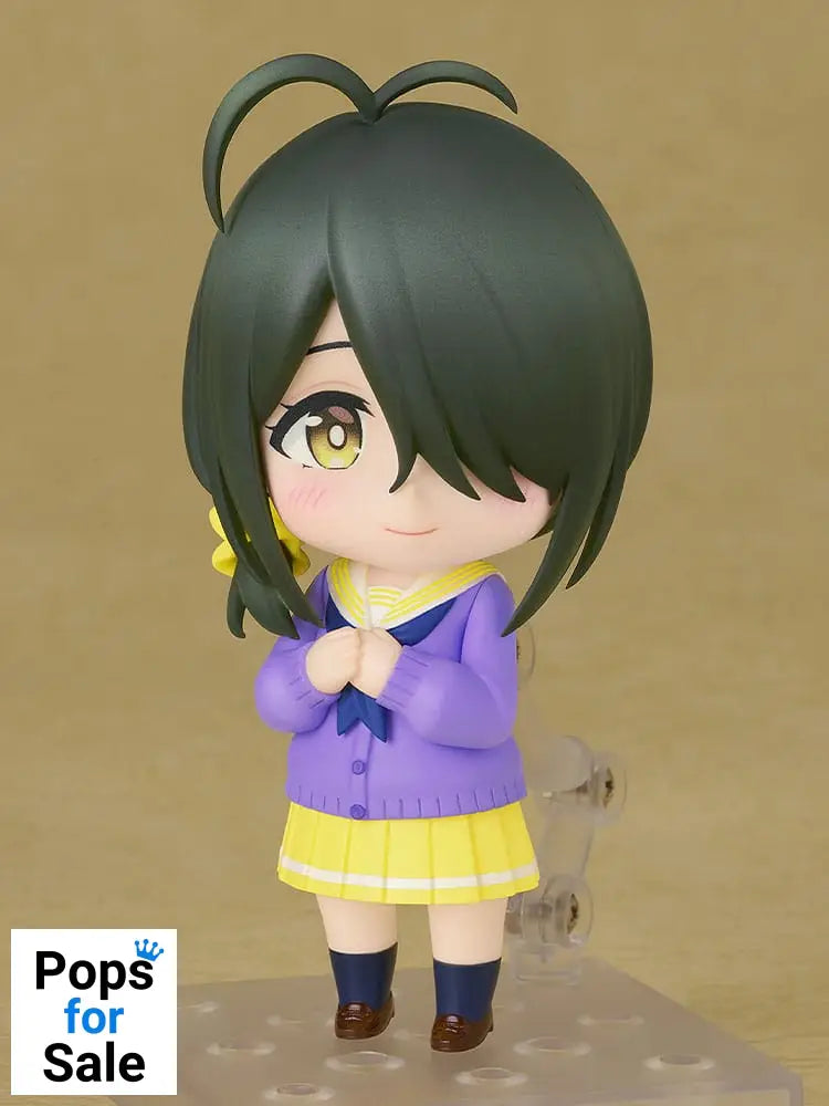 The Shiunji Family Children Nendoroid Action Figure Kotono Shiunji [Basic] 10 cm