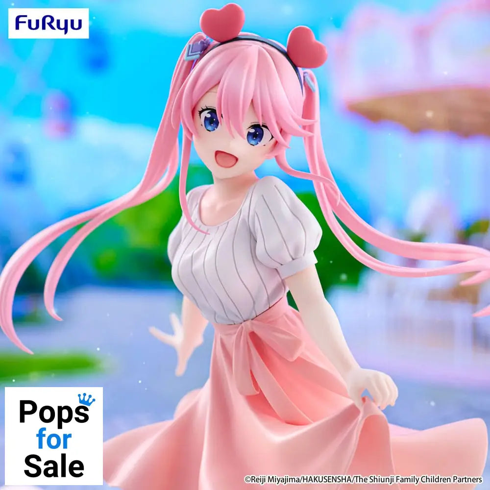 The Shiunji Family Children Trio-Try-iT PVC Statue Shiunji Ouka: Theme Park Day Ver. 21 cm Statues