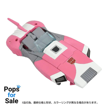 The Transformers: The Movie Action Figure Missing Link C-08 Arcee 14 cm