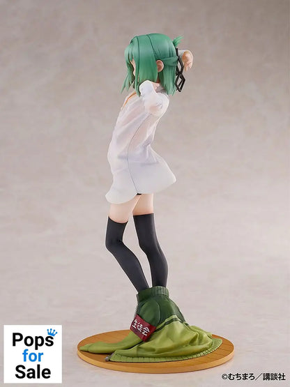 There is Also a Hole in the Student Organization! PVC Statue 1/7 Tan Otori 22 cm