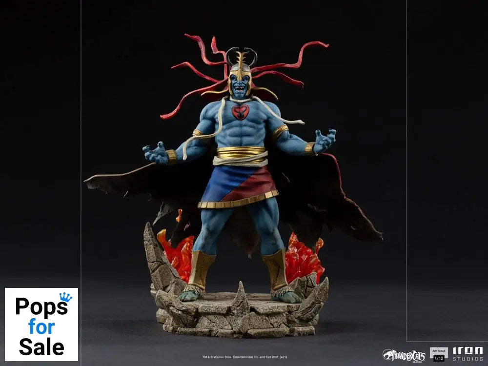 Thundercats BDS Art Scale Statue 1/10 Mumm-Ra 28 cm