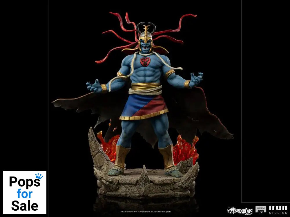 Thundercats BDS Art Scale Statue 1/10 Mumm-Ra 28 cm