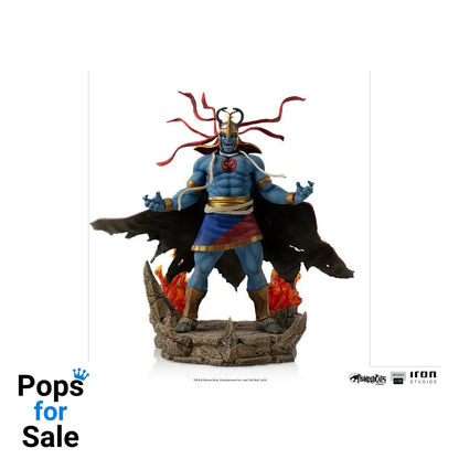 Thundercats BDS Art Scale Statue 1/10 Mumm-Ra 28 cm