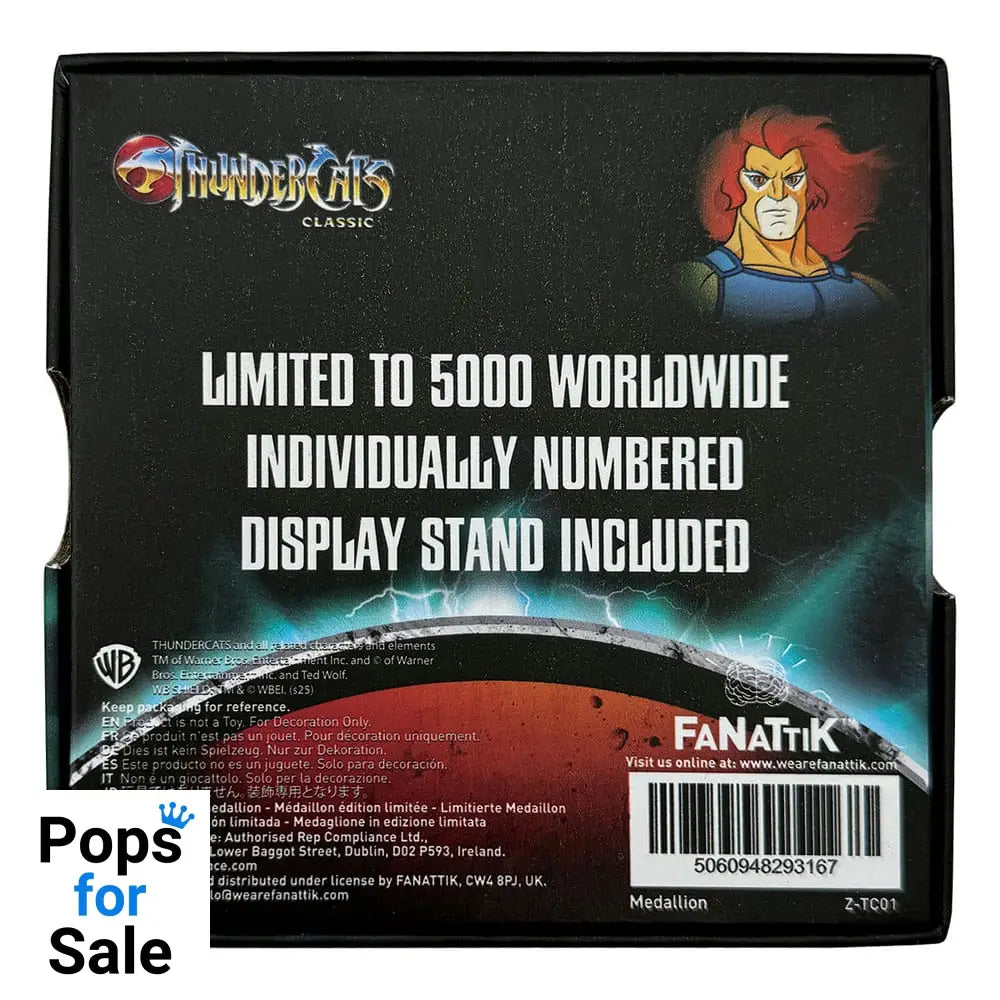 Thundercats Medallion Logo Limited Edition