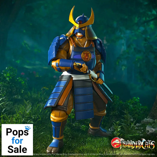 Thundercats Ultimates Action Figure Hachiman Wave 8 18 cm