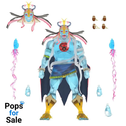 Thundercats Ultimates Action Figure Mumm-Ra (Dream Master) 18 cm