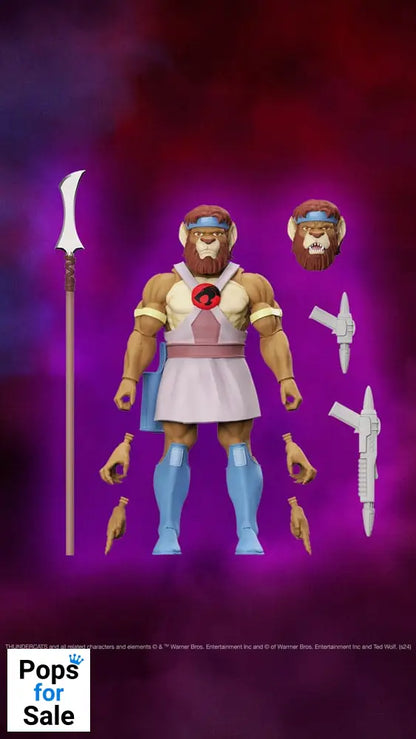 Thundercats Ultimates Action Figure Royal Thunderian Guard 18 cm