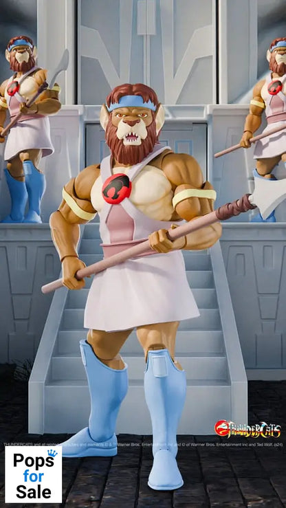 Thundercats Ultimates Action Figure Royal Thunderian Guard 18 cm Action figures