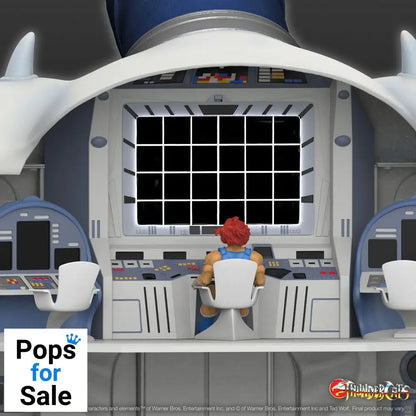 Thundercats Ultimates Cats' Lair 93 cm