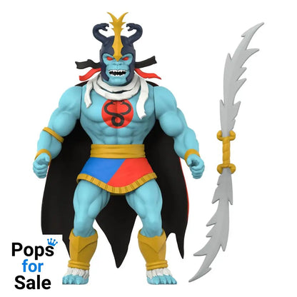 Thundercats Vintage Collection Action Figure Wave 1 Mumm-Ra (Ever Living) 14 cm