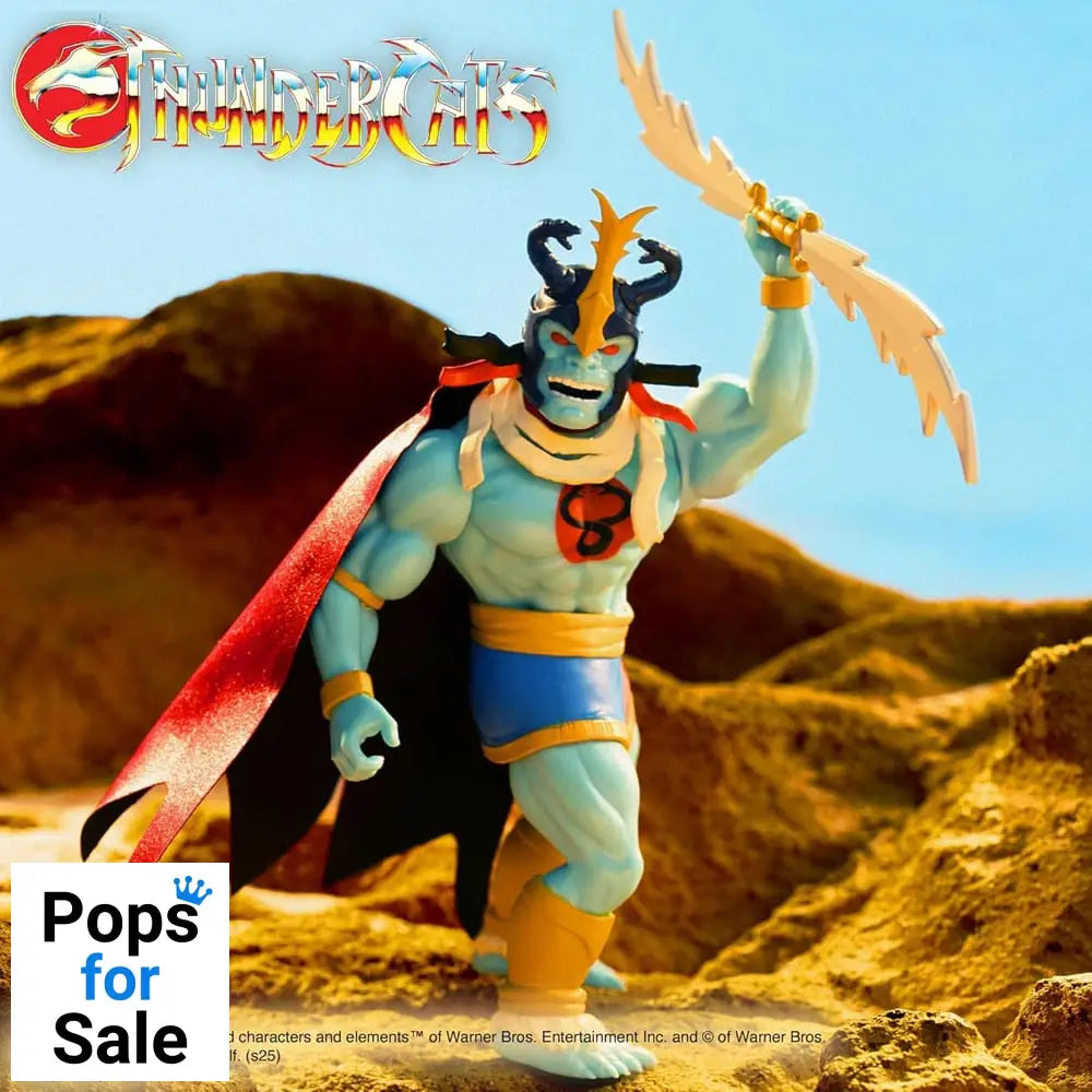 Thundercats Vintage Collection Action Figure Wave 1 Mumm-Ra (Ever Living) 14 cm