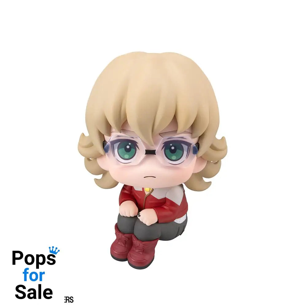 Tiger & Bunny Look Up PVC Statue Barnaby Brooks Jr. 11 cm