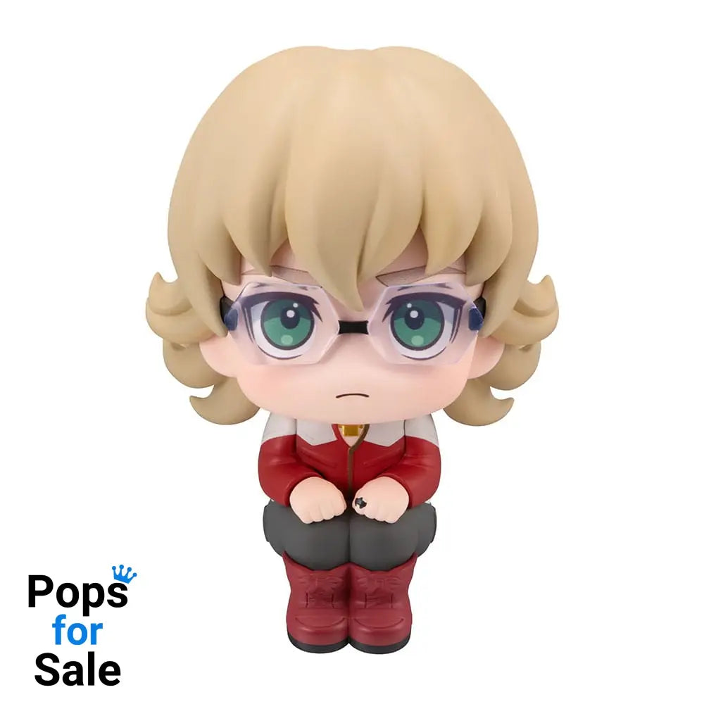 Tiger & Bunny Look Up PVC Statue Barnaby Brooks Jr. 11 cm Statues