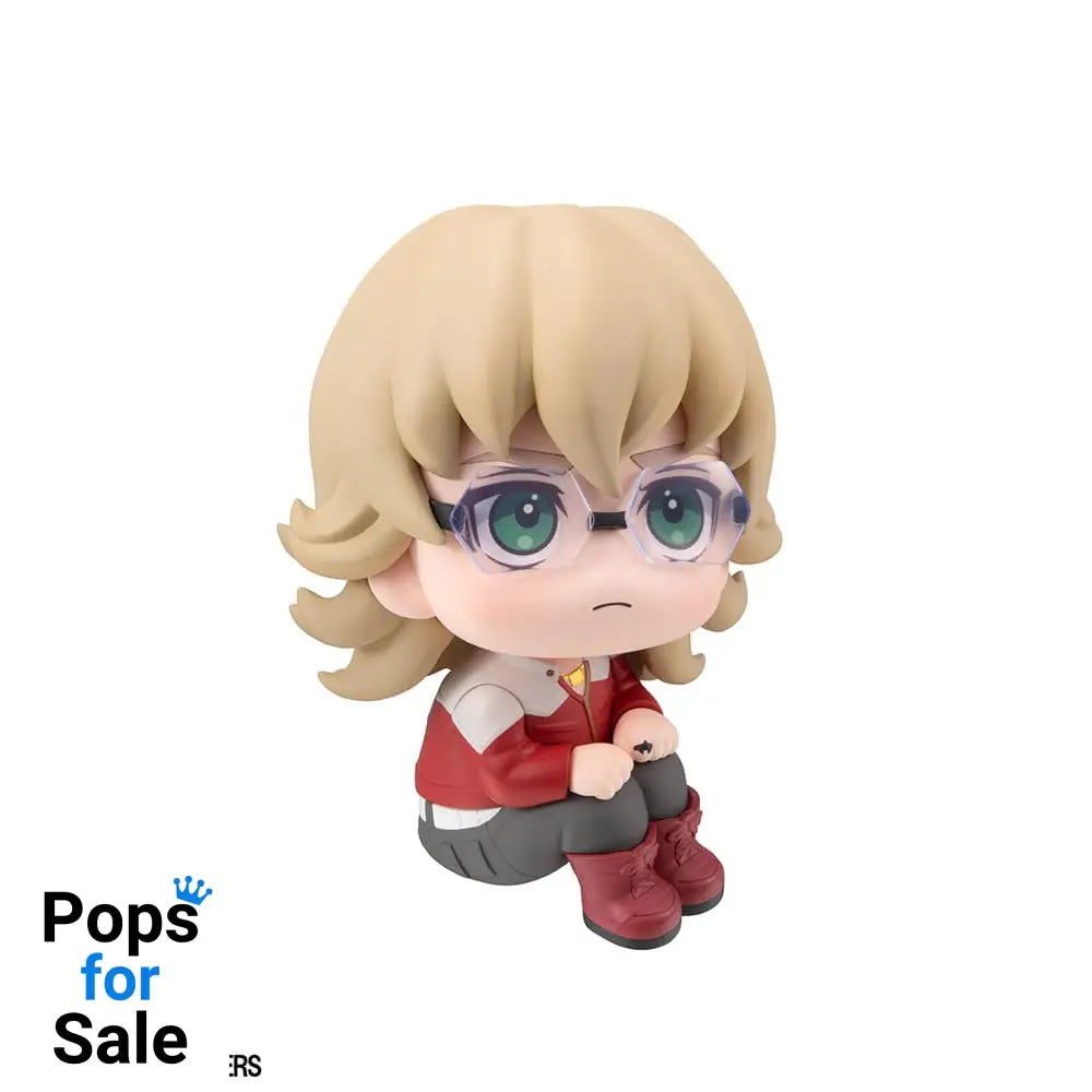 Tiger & Bunny Look Up PVC Statue Barnaby Brooks Jr. 11 cm