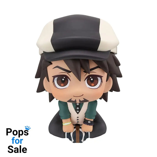 Tiger & Bunny Look Up PVC Statue Kaburagi T Kotetsu 11 cm