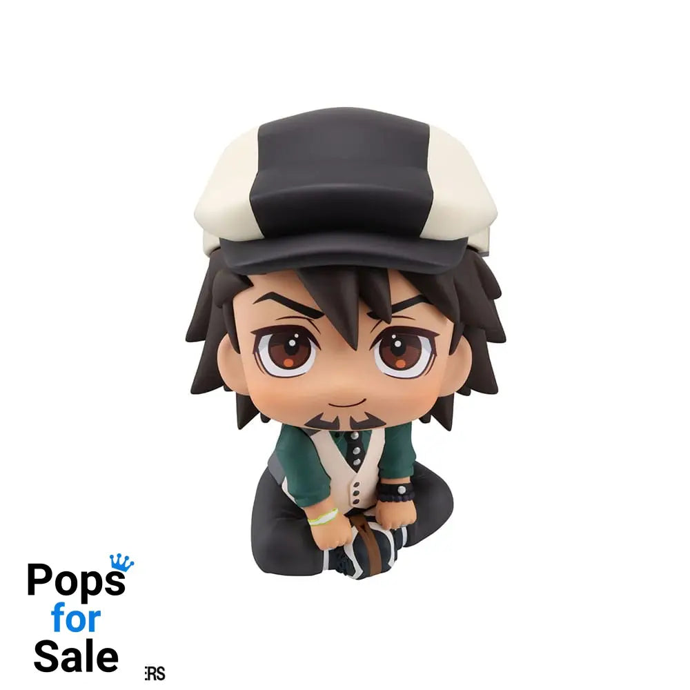 Tiger & Bunny Look Up PVC Statue Kaburagi T Kotetsu 11 cm