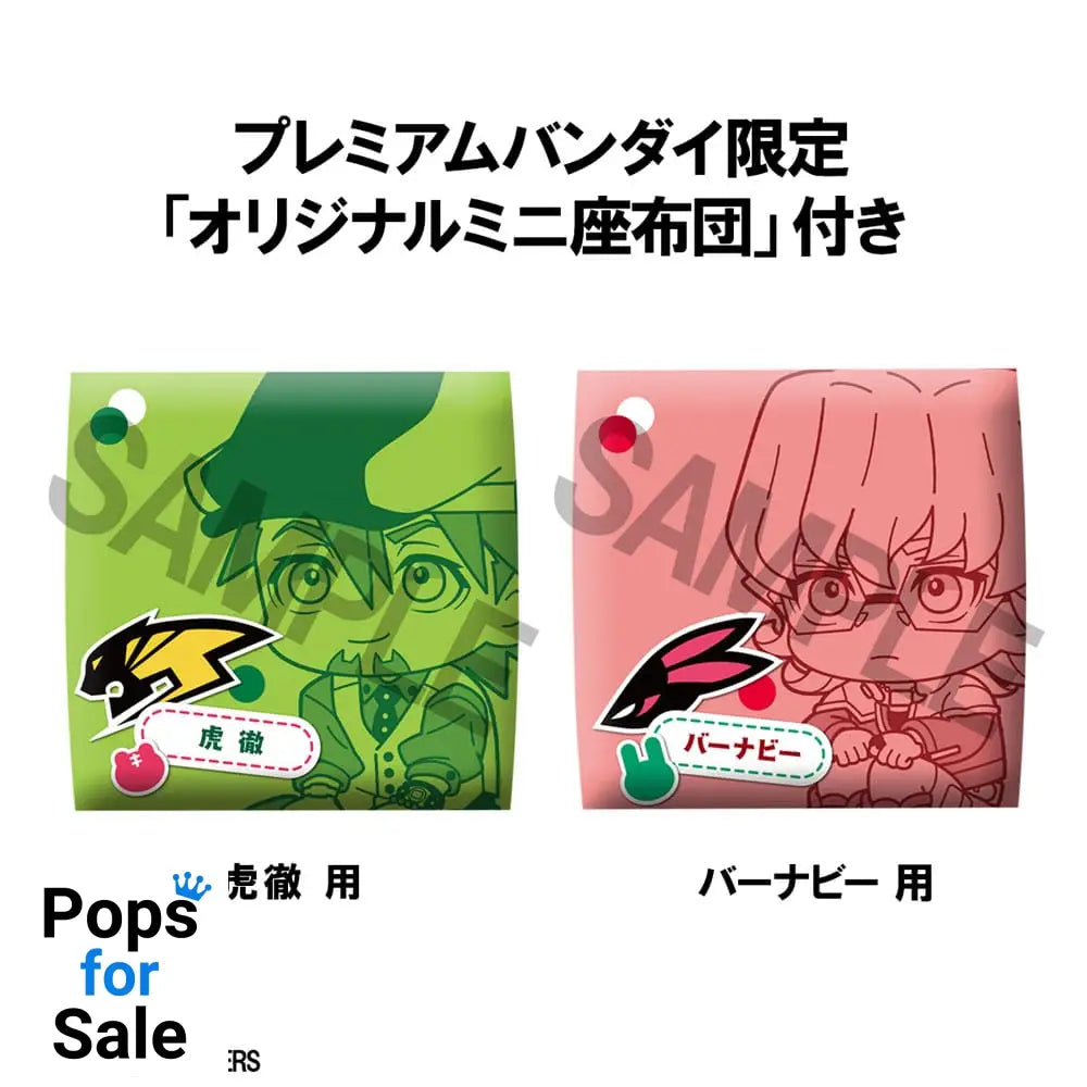 Tiger & Bunny Look Up PVC Statues Kaburagi T Kotetsu & Barnaby Brooks Jr. Set (with gift) 11 cm