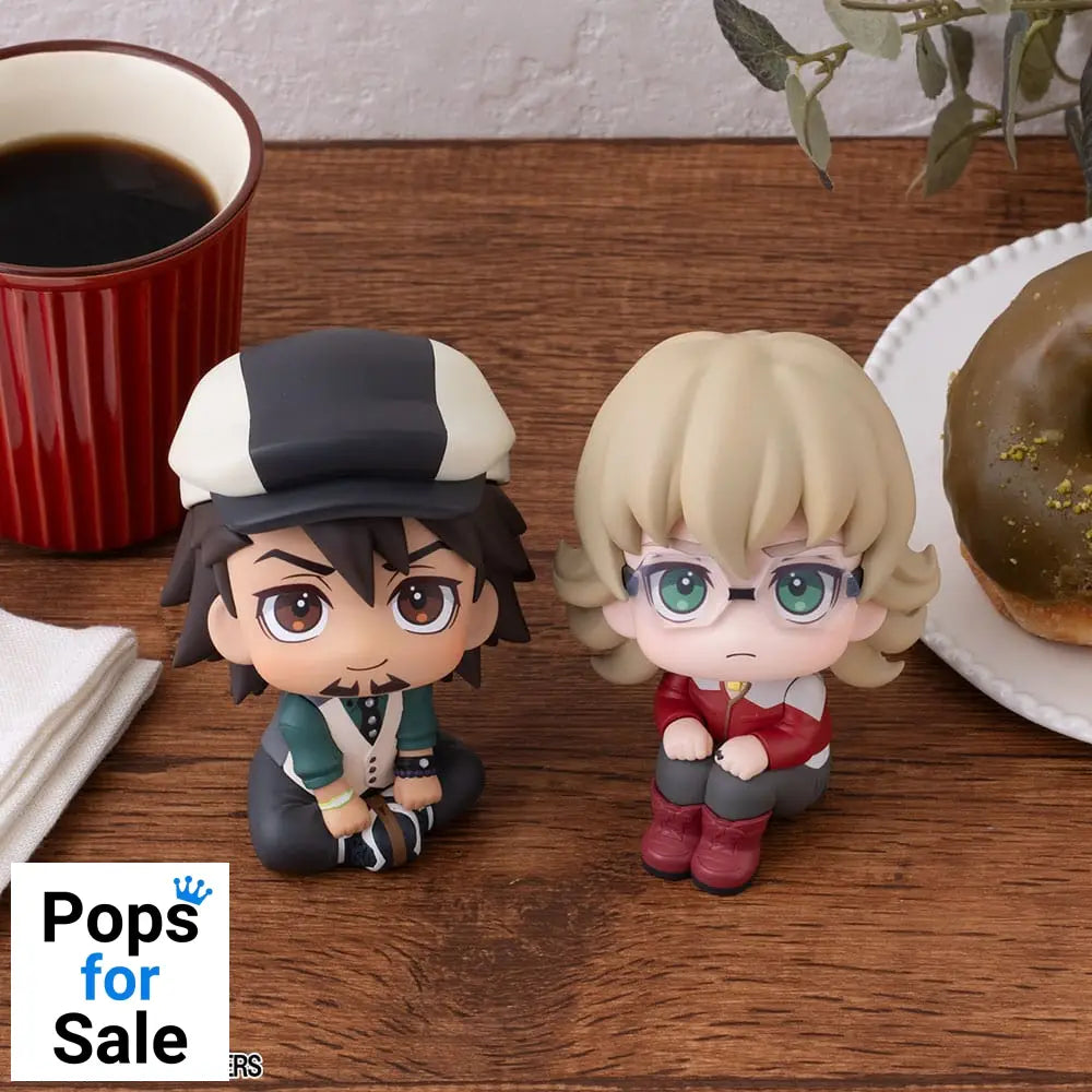 Tiger & Bunny Look Up PVC Statues Kaburagi T Kotetsu & Barnaby Brooks Jr. Set (with gift) 11 cm Statues