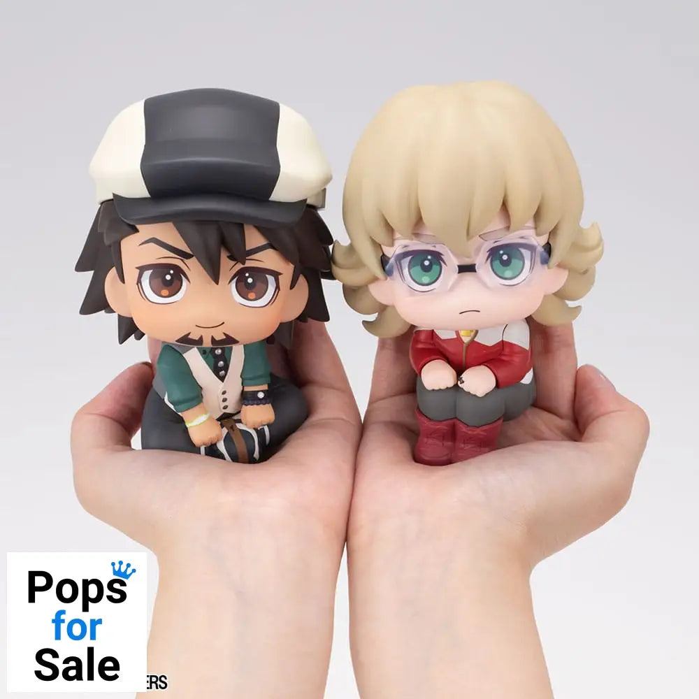 Tiger & Bunny Look Up PVC Statues Kaburagi T Kotetsu & Barnaby Brooks Jr. Set (with gift) 11 cm