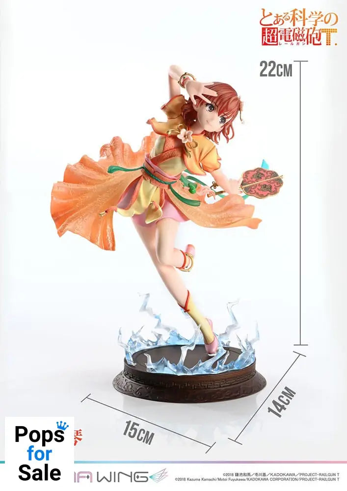 To Aru Kagaku no Railgun Prisma Wing PVC Statue 1/7 Misaka Mikoto 22 cm