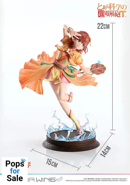 To Aru Kagaku no Railgun Prisma Wing PVC Statue 1/7 Misaka Mikoto 22 cm