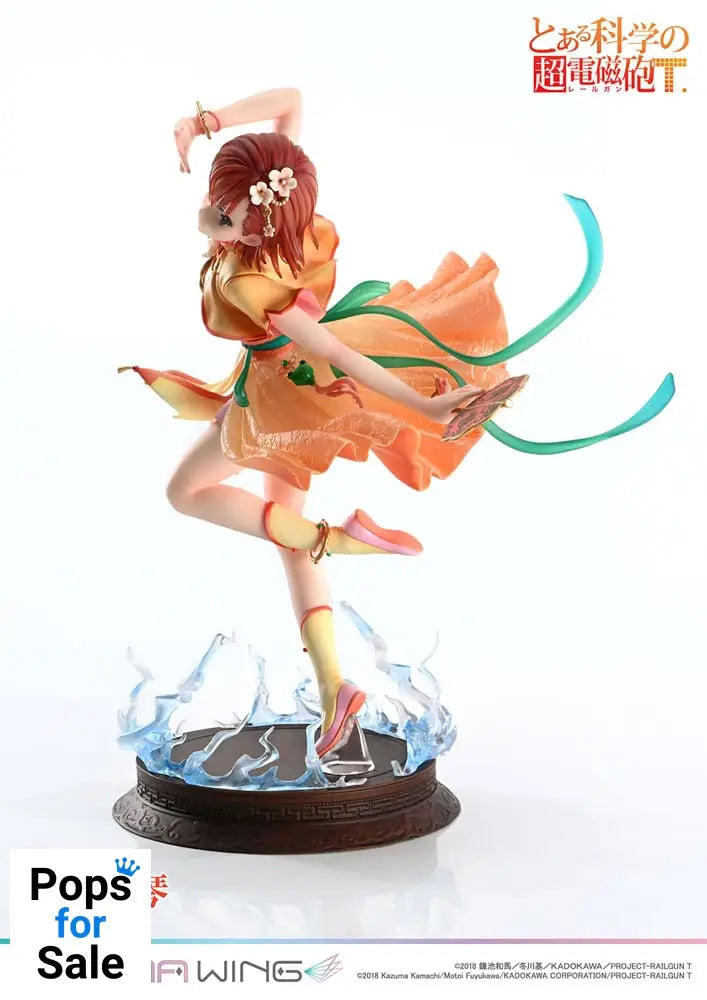 To Aru Kagaku no Railgun Prisma Wing PVC Statue 1/7 Misaka Mikoto 22 cm Statues